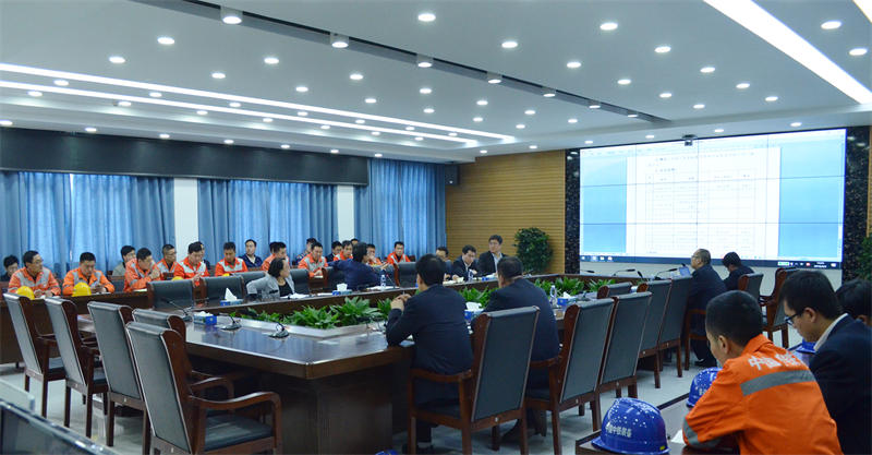 公司組織召開“品質(zhì)提升”啟動(dòng)會(huì)